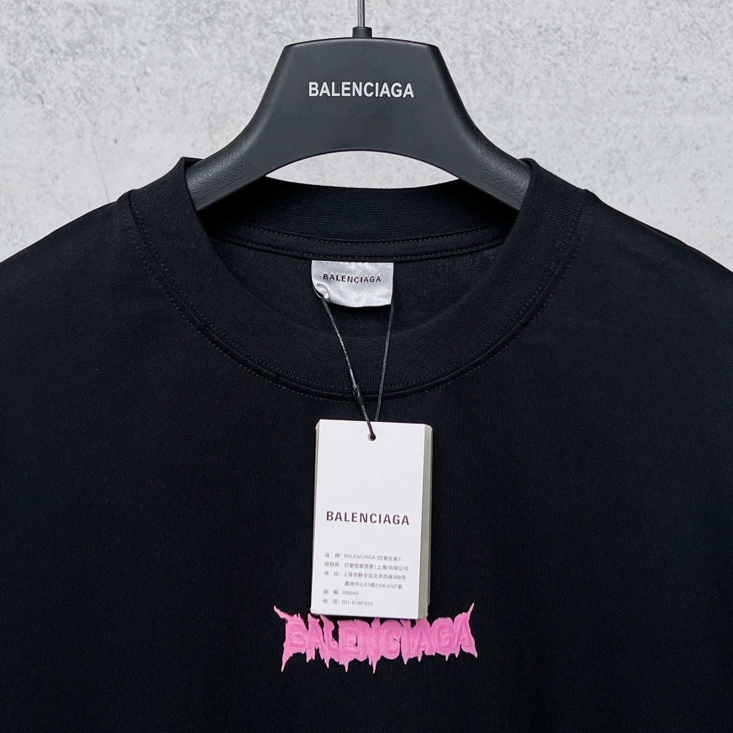 Camiseta BALENCIAGA (Oversized)