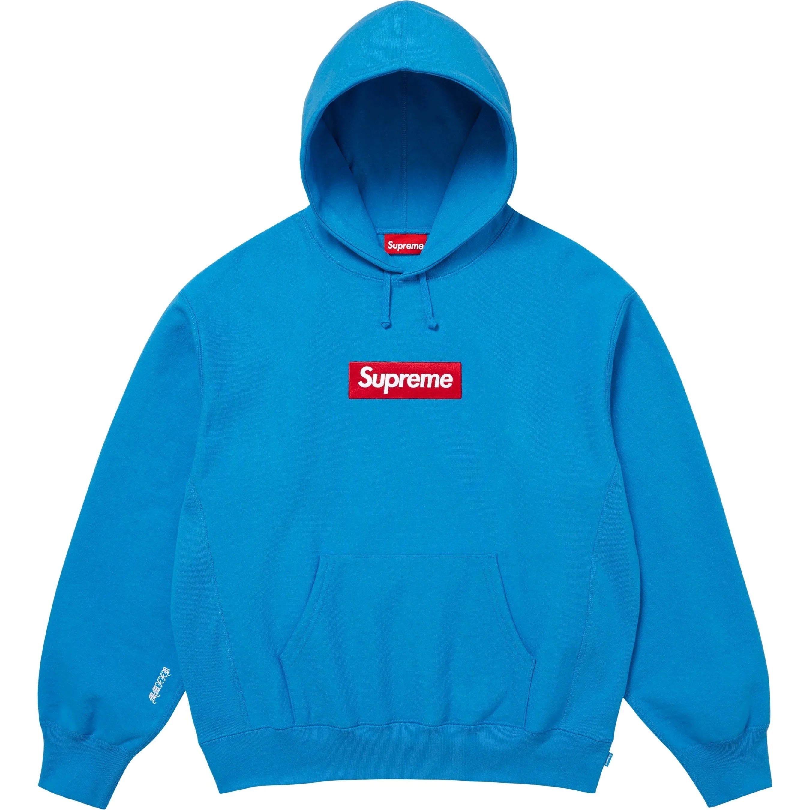 Hoodie SUPREME