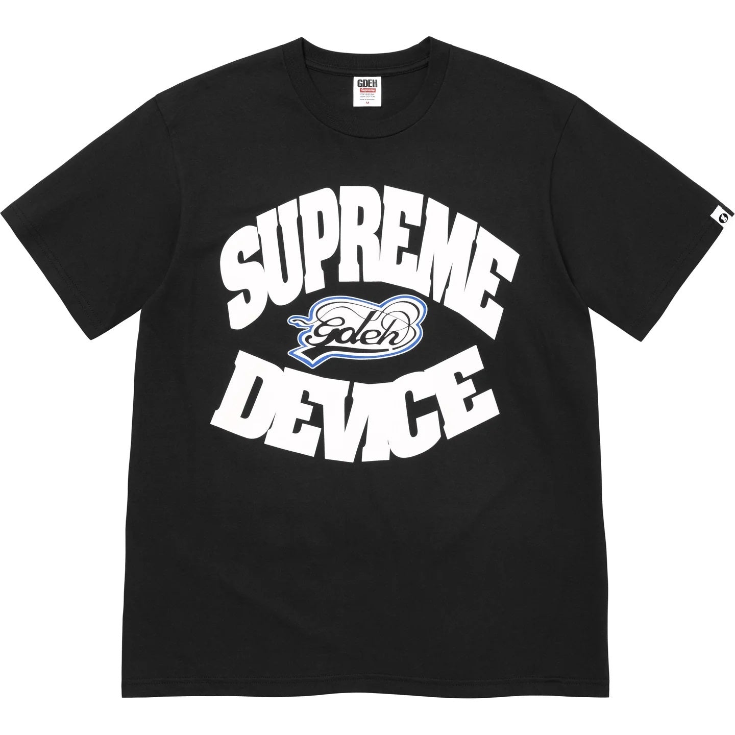 Camiseta SUPREME