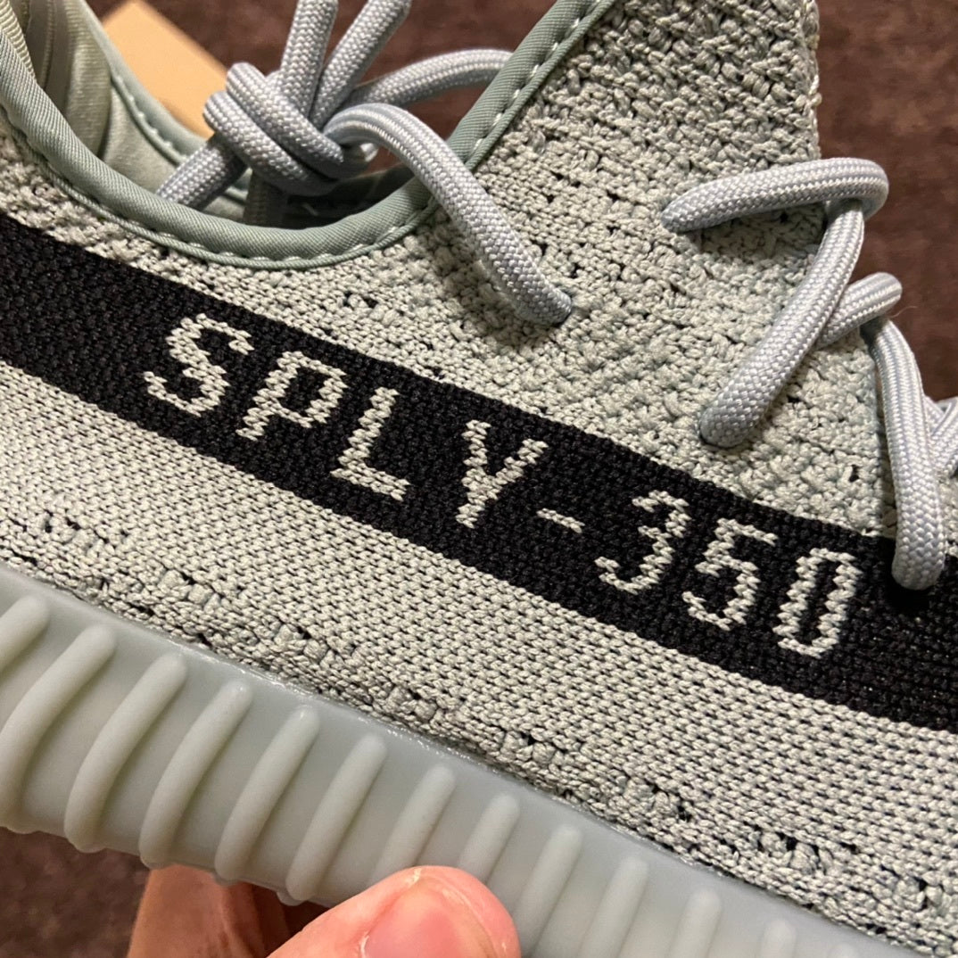 Adidas Yeezy Boost 350 V2