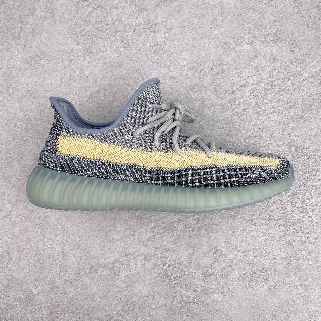 Adidas Yeezy Boost 350 V2