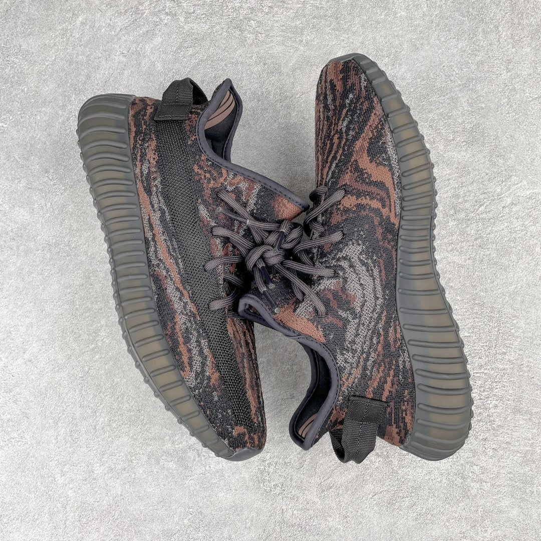 Adidas Yeezy Boost 350 V2