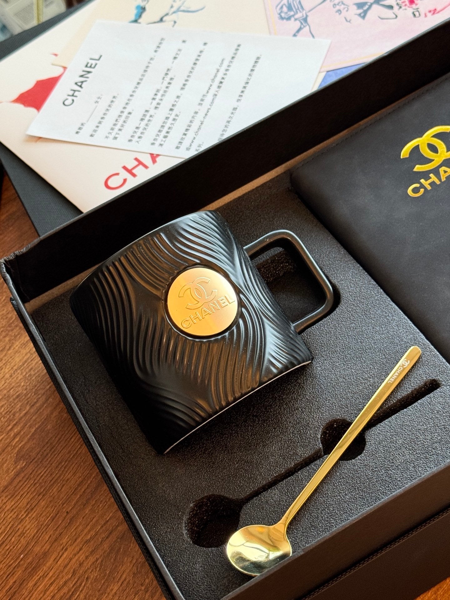 CHANEL 'VIP Coffee Gift Set'