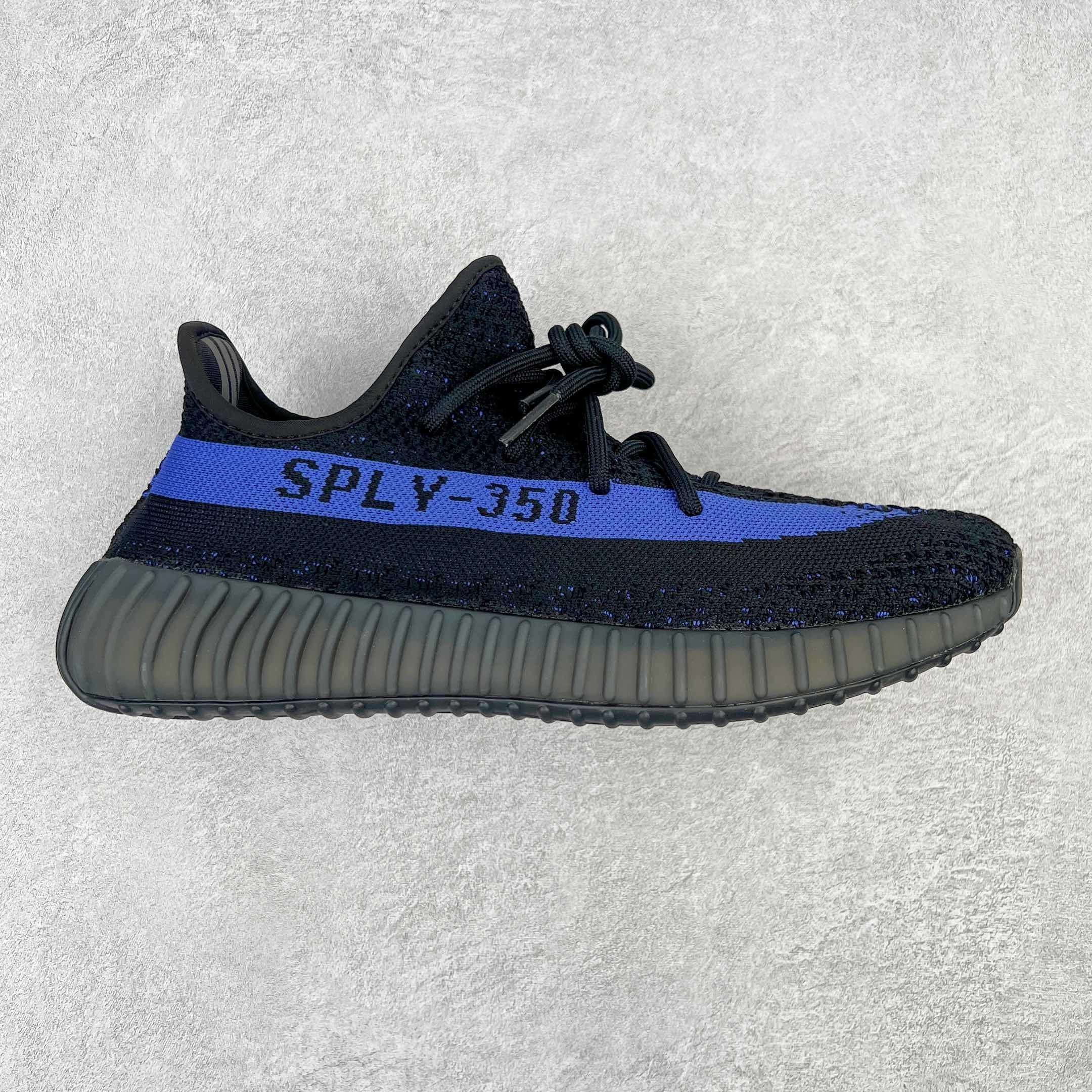 Adidas Yeezy Boost 350 V2