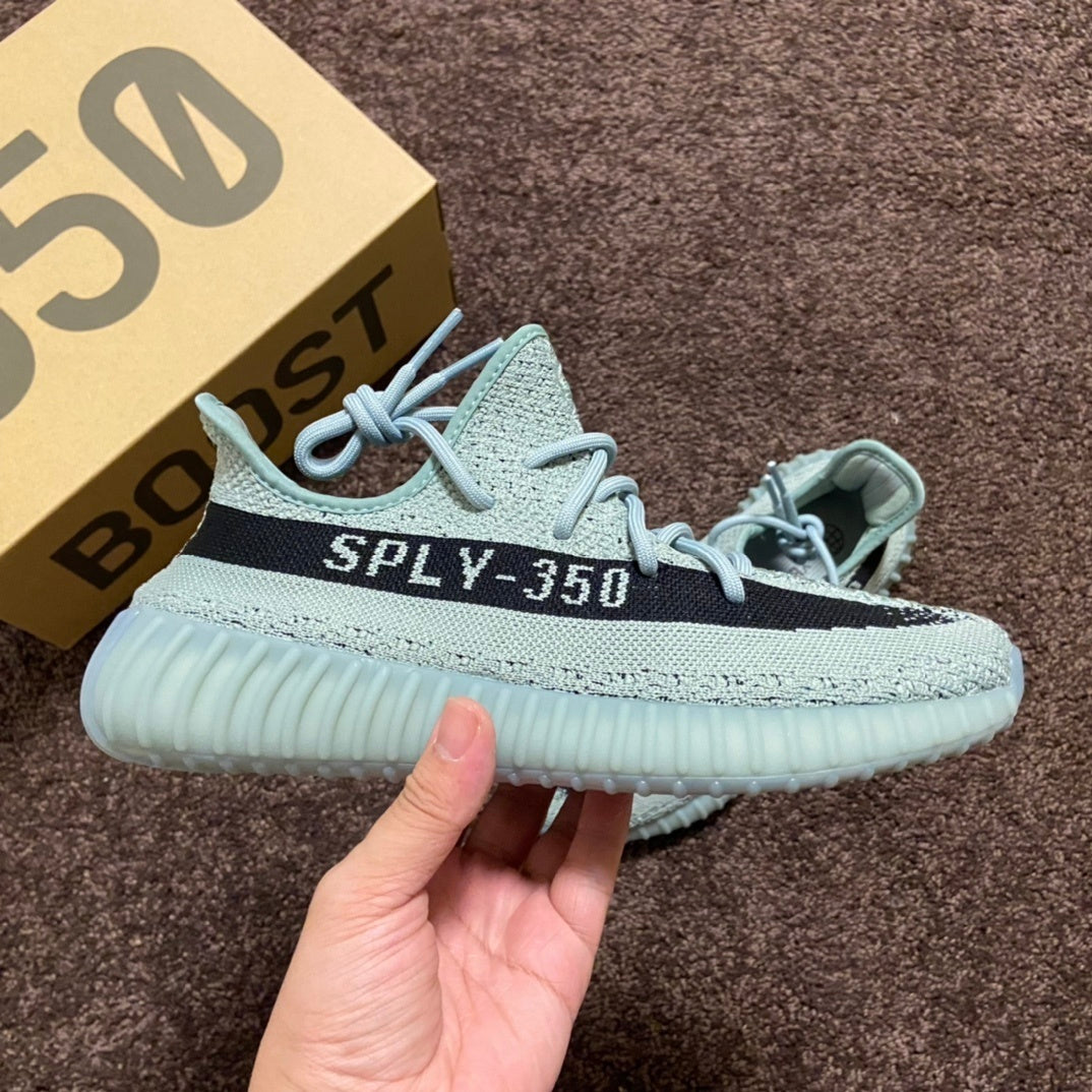 Adidas Yeezy Boost 350 V2