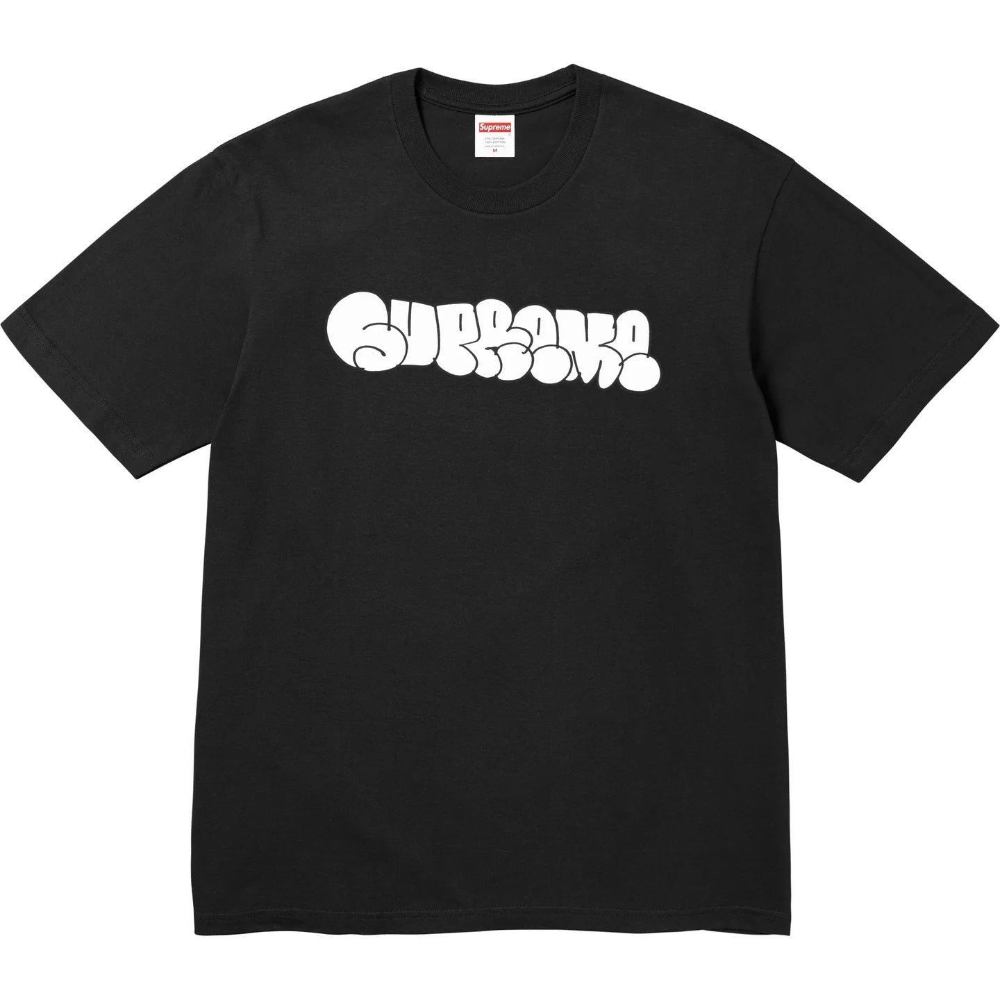 Camiseta SUPREME