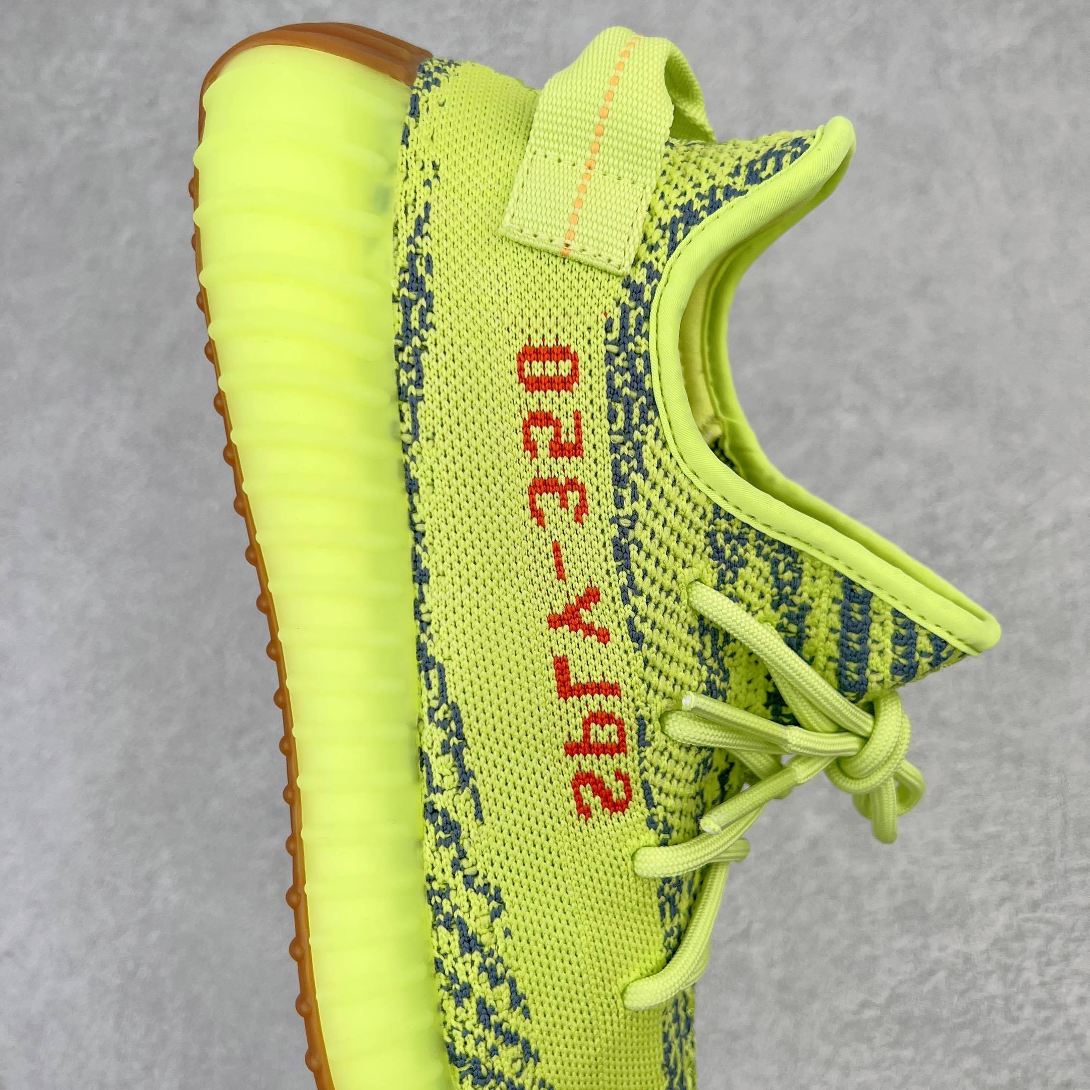 Adidas Yeezy Boost 350 V2