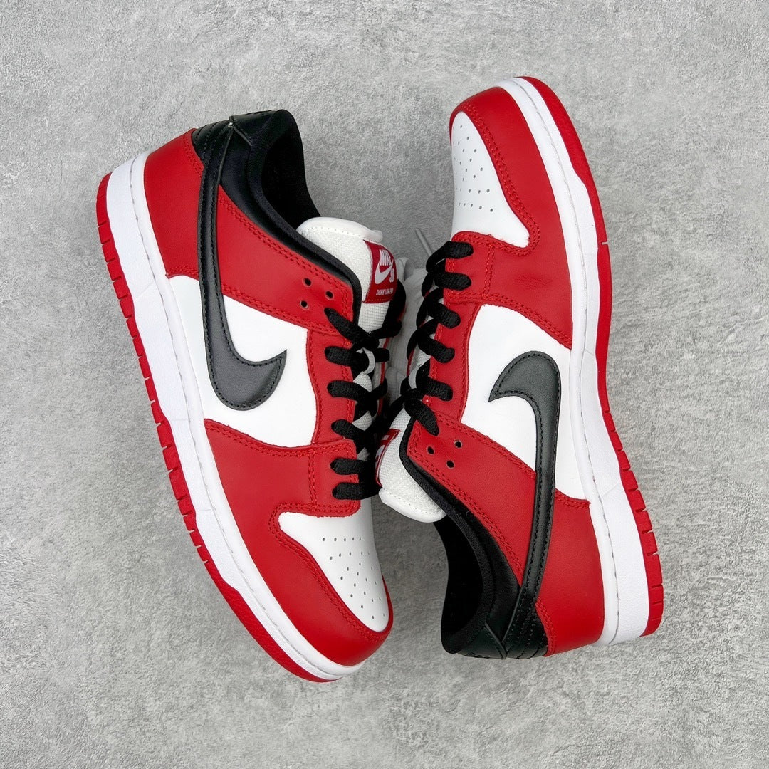 NIKE DUNK LOW 'J-PACK CHICAGO'