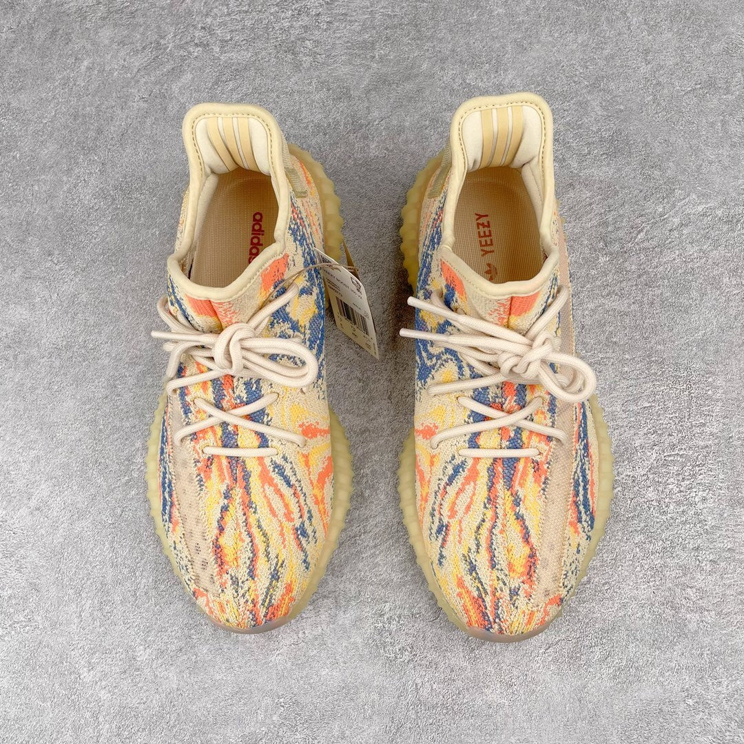 Adidas Yeezy Boost 350 V2