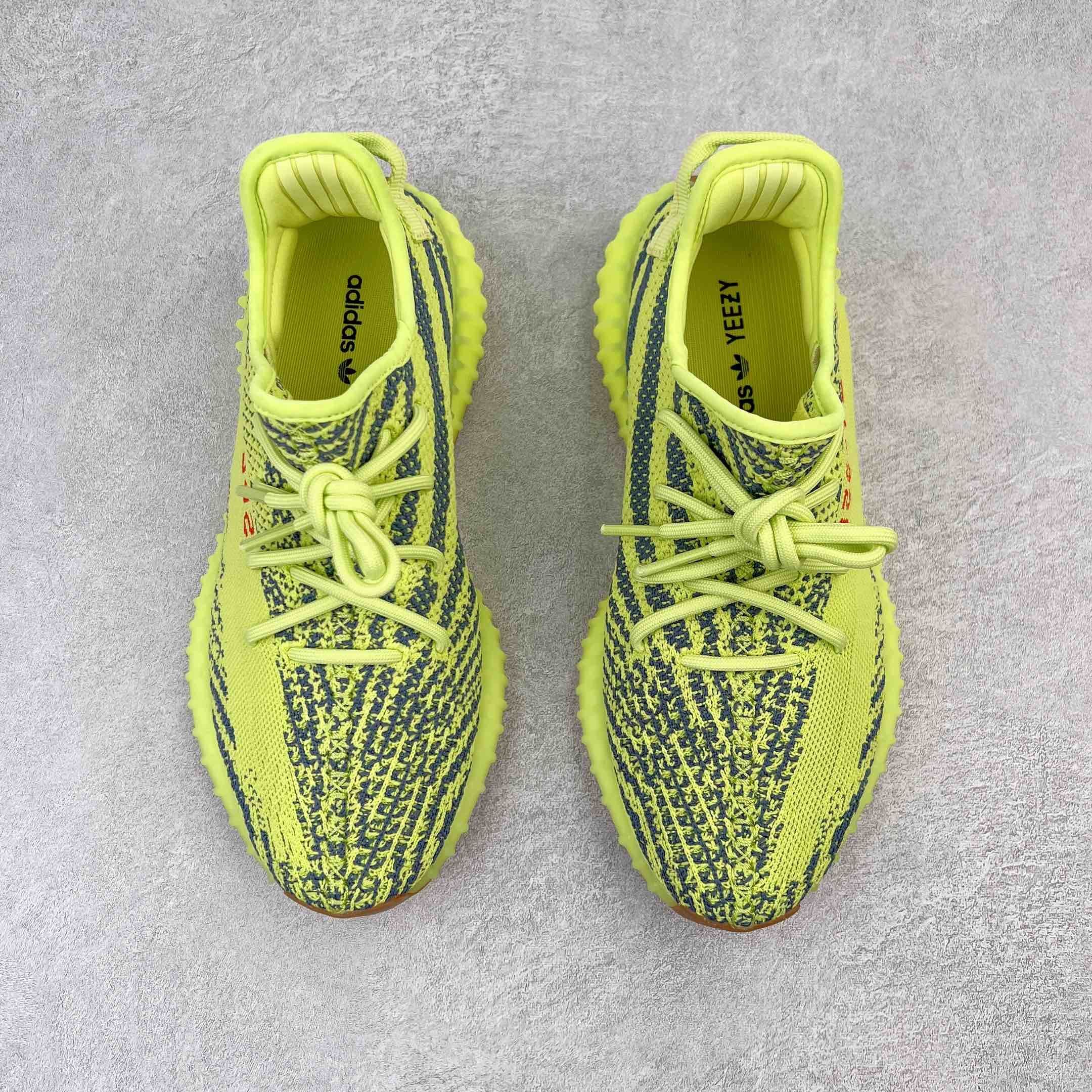 Adidas Yeezy Boost 350 V2