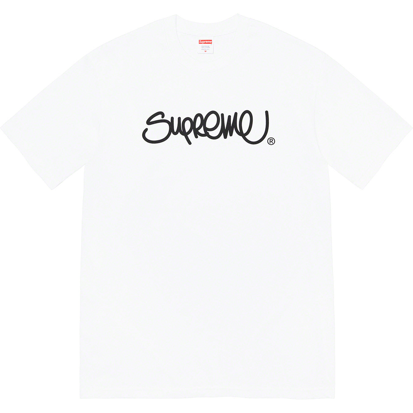 Camiseta SUPREME