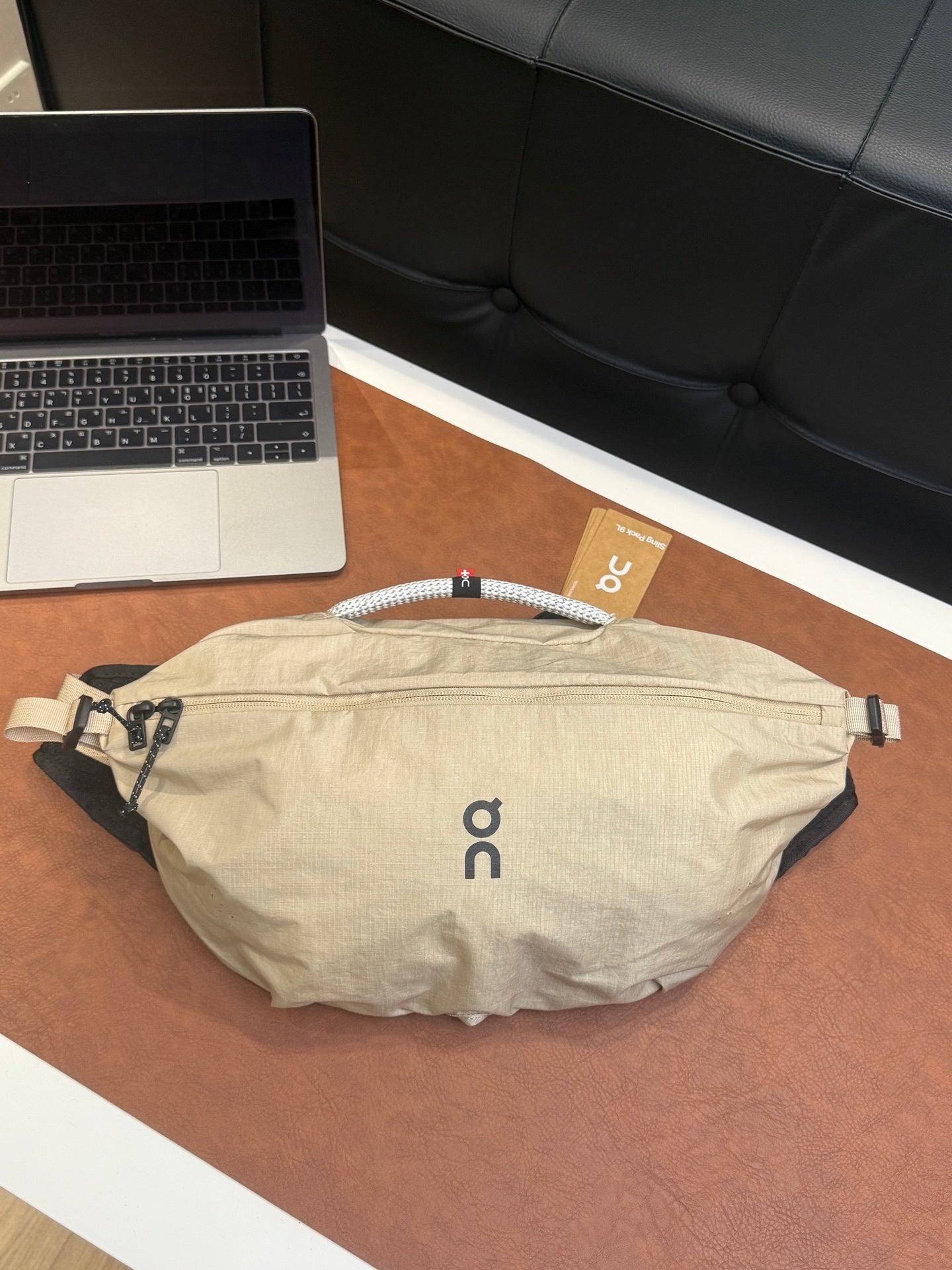 BAG ON RUNNING