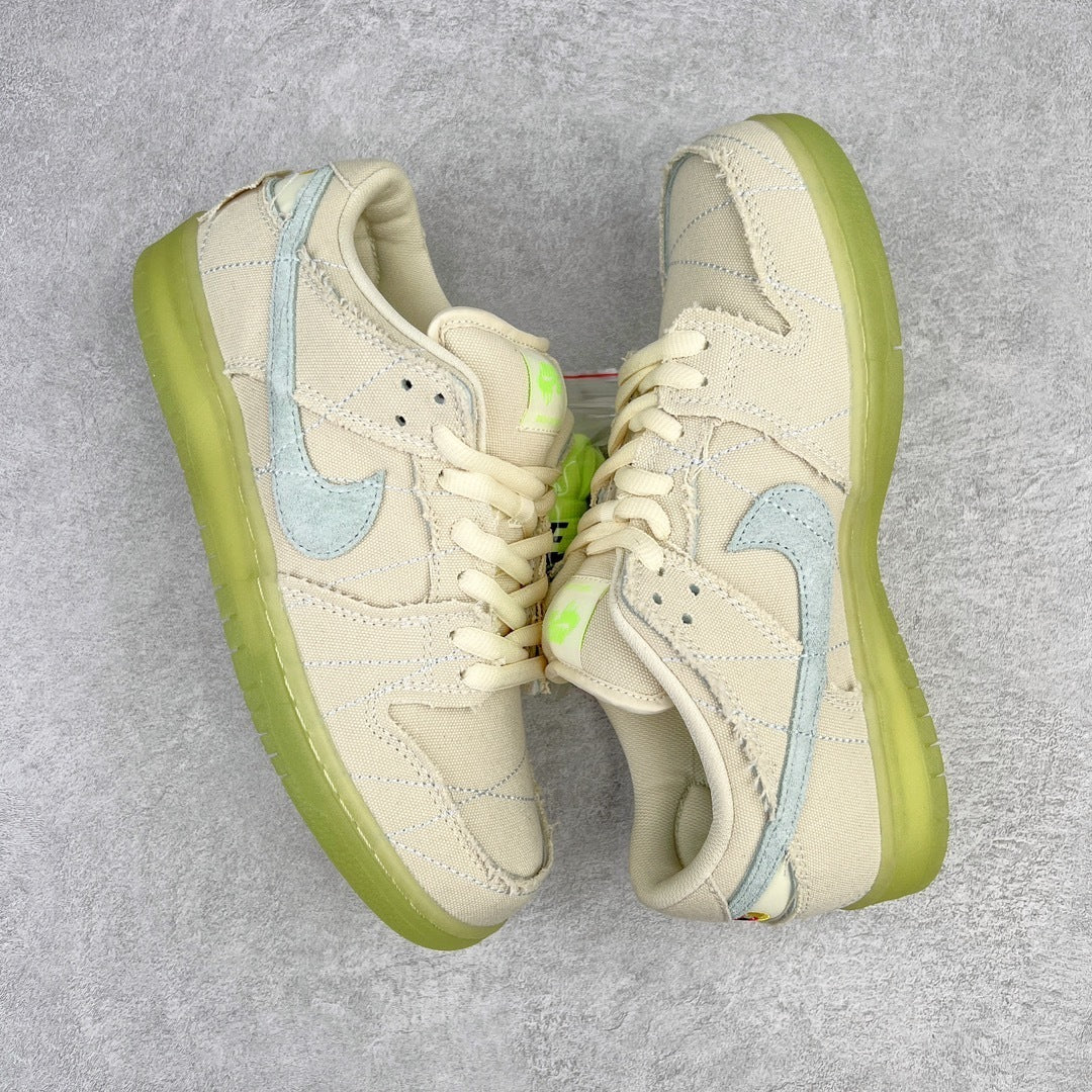 NIKE DUNK LOW SB 'MUMMY'
