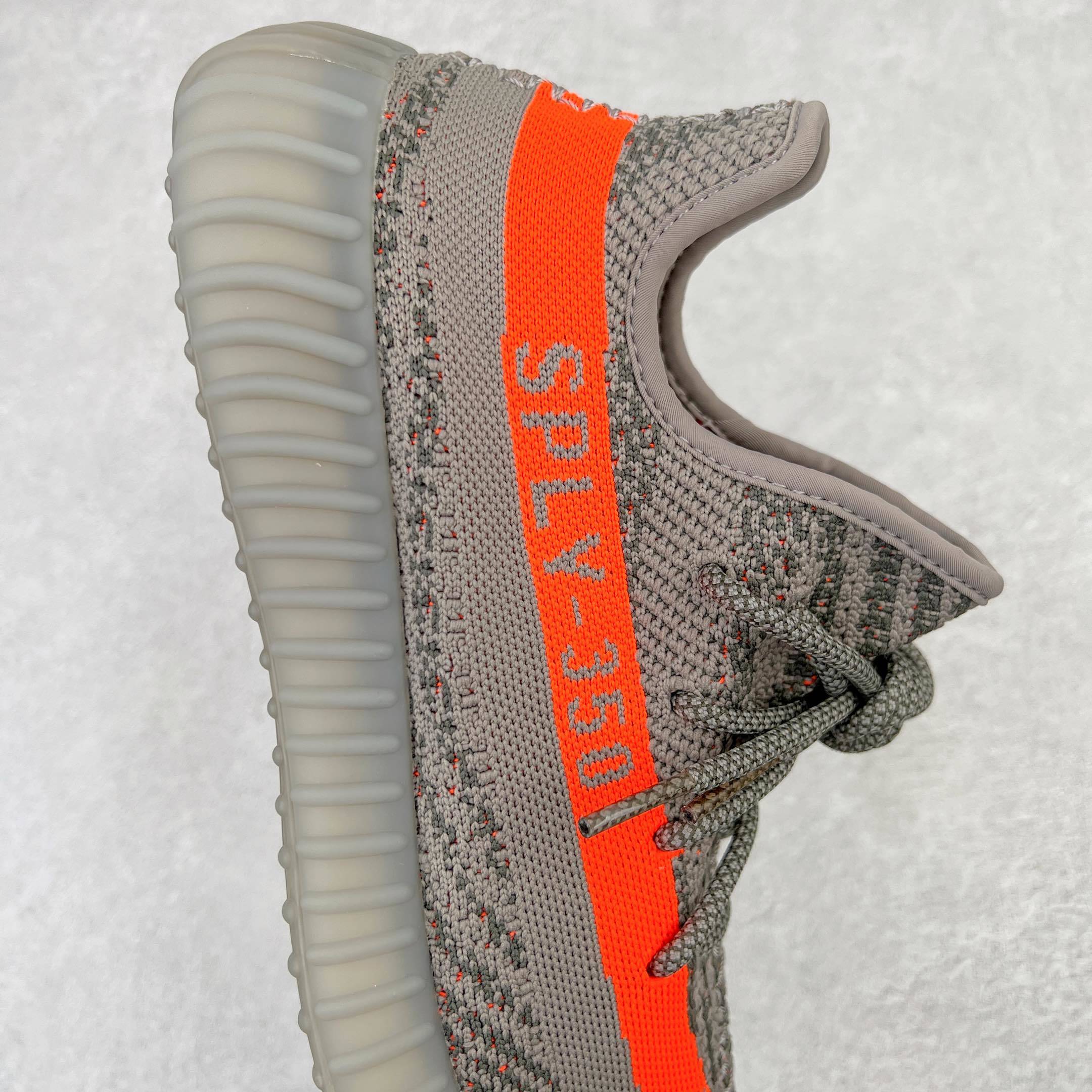 Adidas Yeezy Boost 350 V2