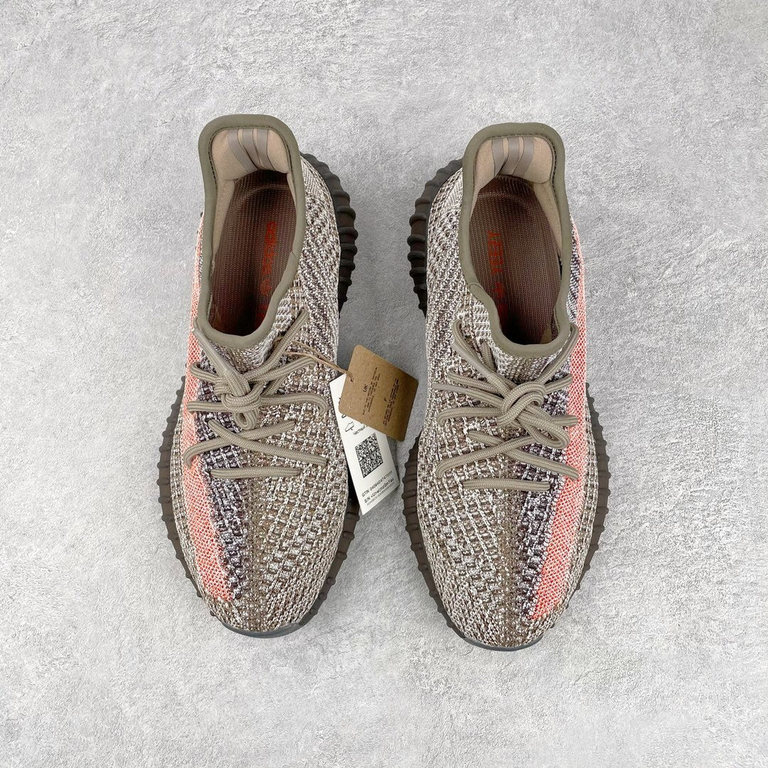 Adidas Yeezy Boost 350 V2