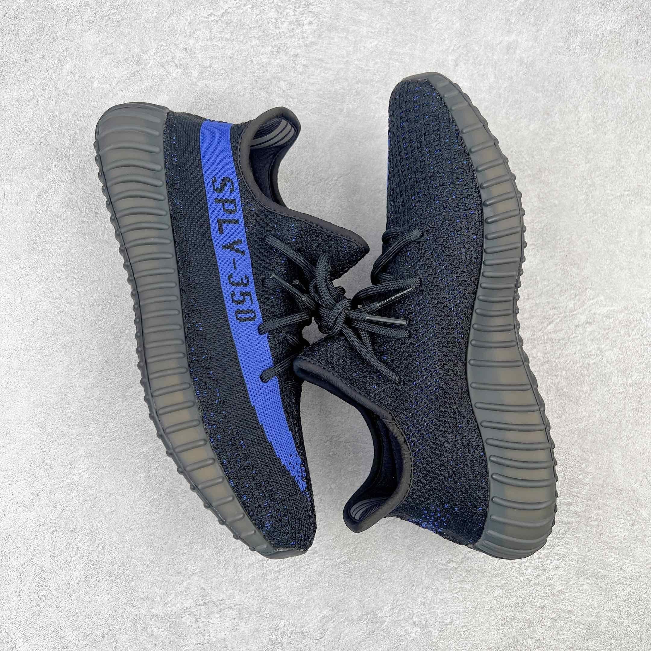 Adidas Yeezy Boost 350 V2