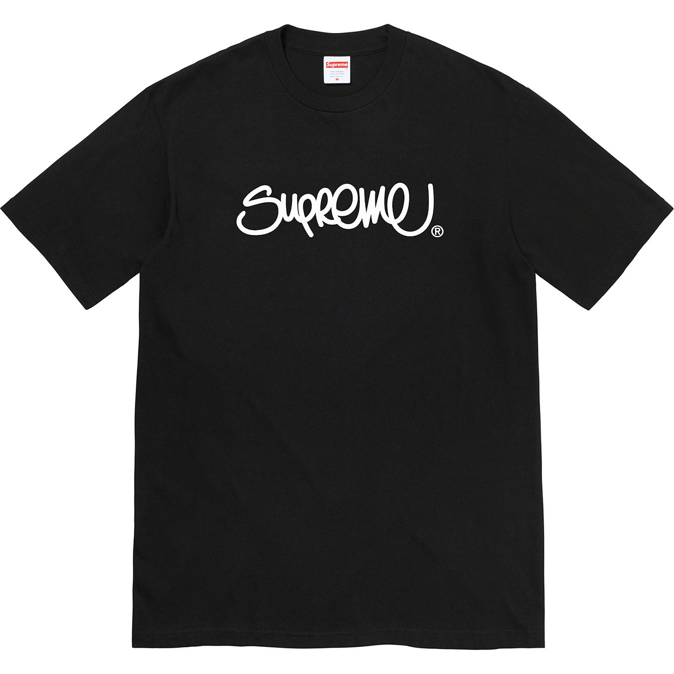 Camiseta SUPREME