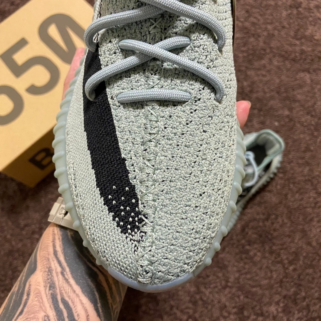 Adidas Yeezy Boost 350 V2