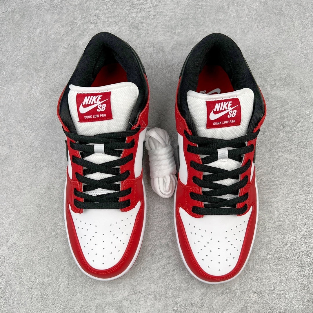 NIKE DUNK LOW 'J-PACK CHICAGO'