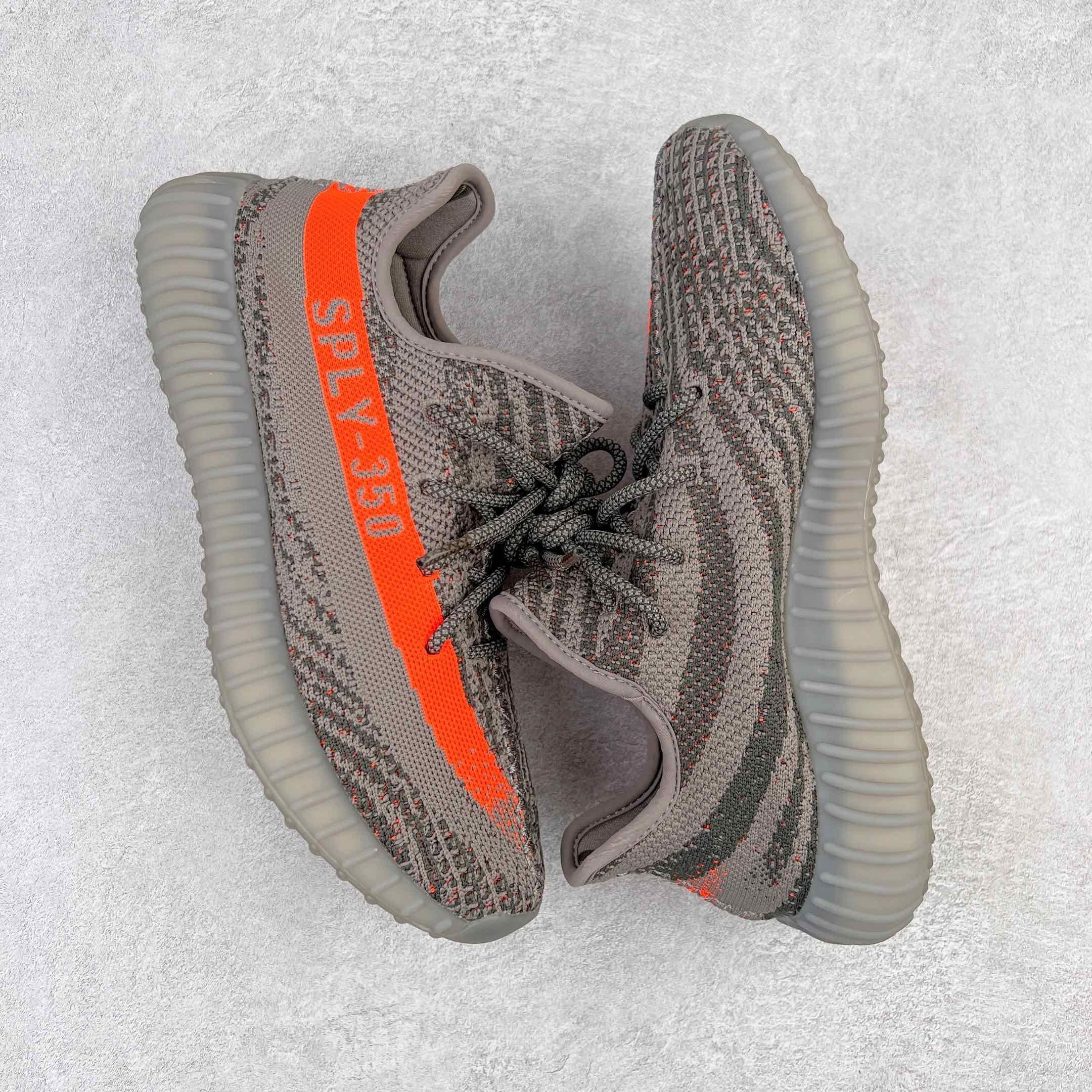 Adidas Yeezy Boost 350 V2