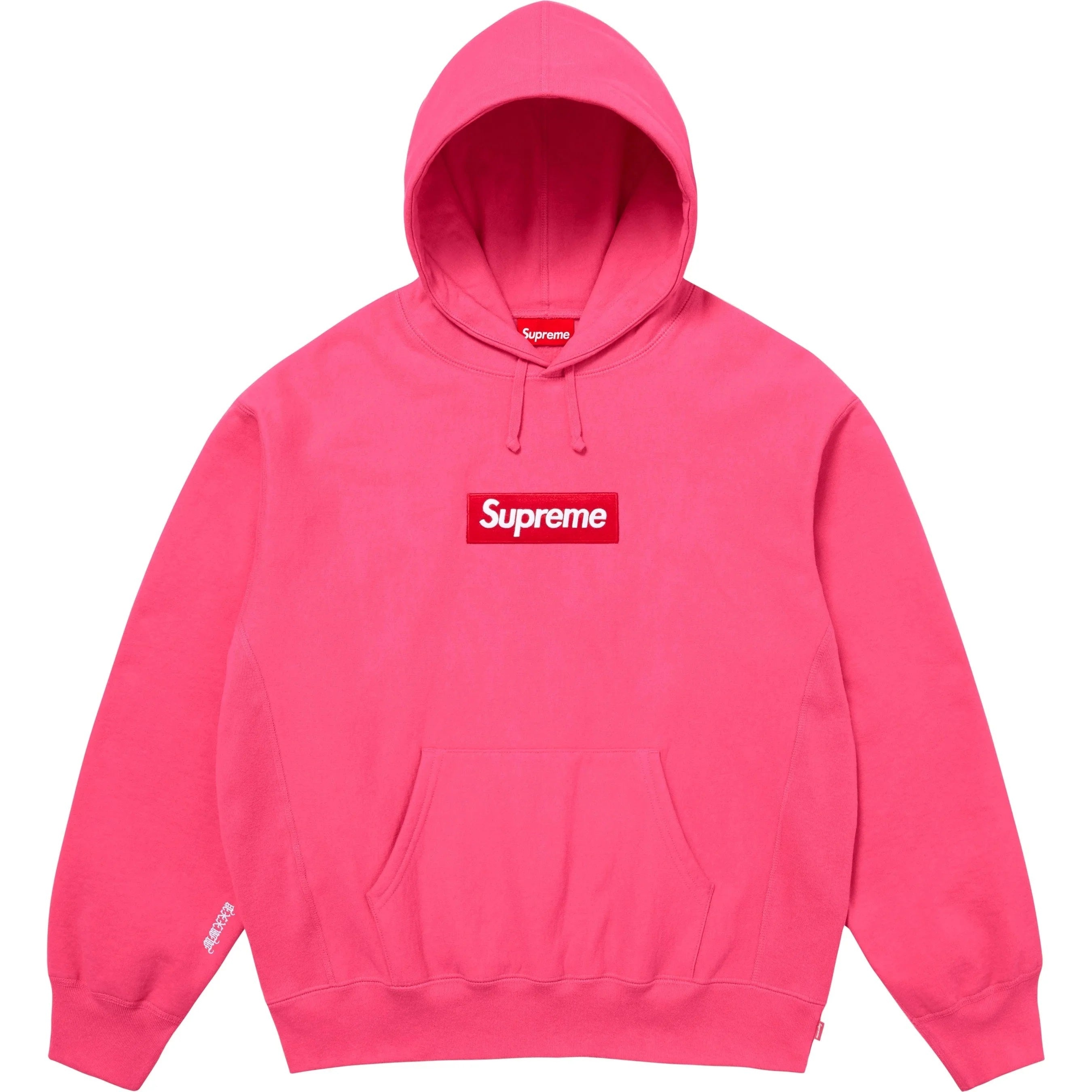 Hoodie SUPREME