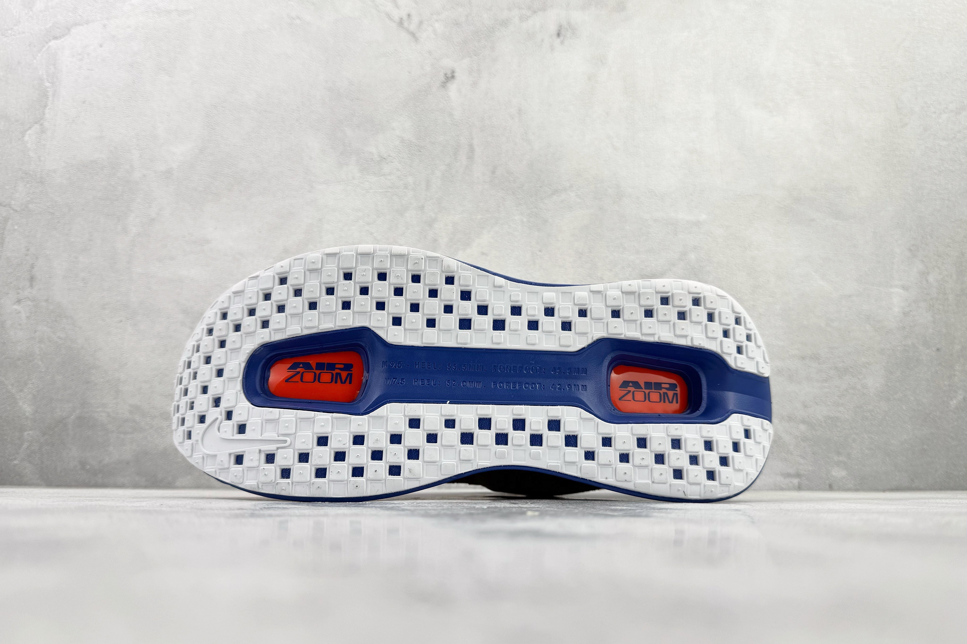 Nike 'Vomero Premium'