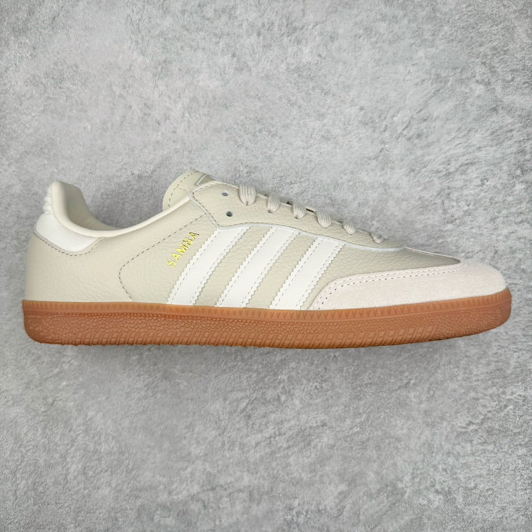 Adidas Samba OG Beige Cloud White Gum