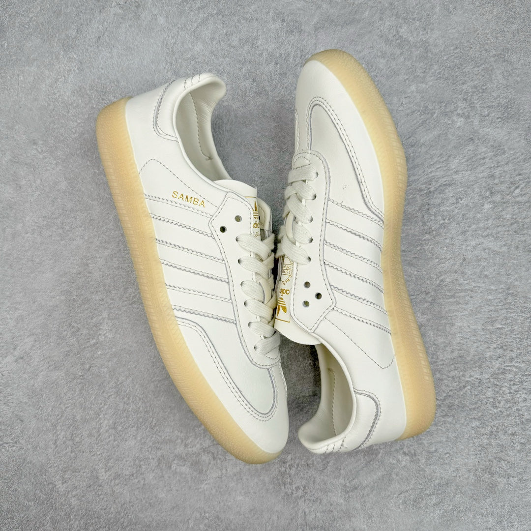 Adidas Samba OG Cloud White Cloud White Gum par
