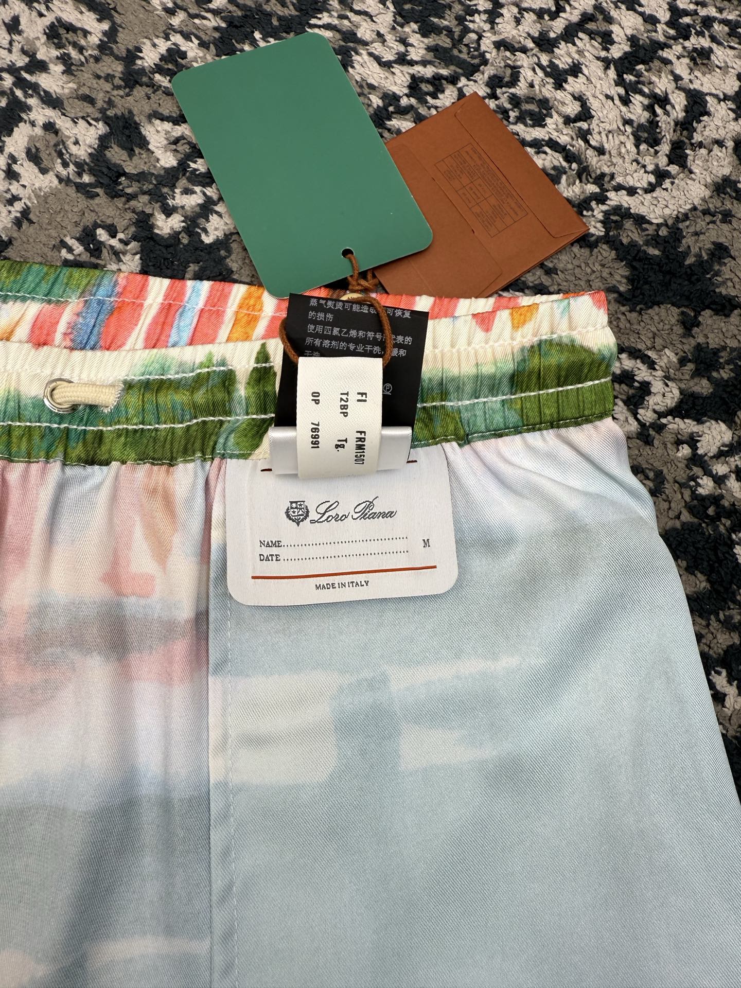 Short Beach LORO PIANA