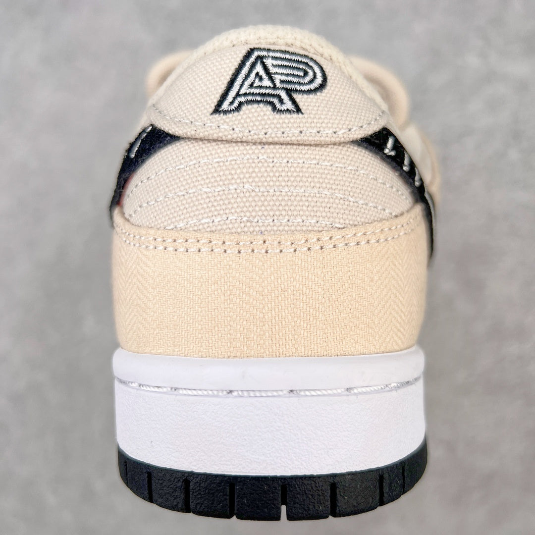 NIKE DUNK LOW SB x ALBINO & PRETO 'JIU JITSU'