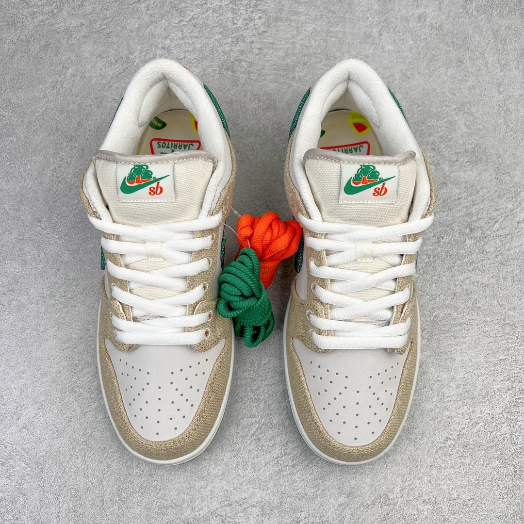 NIKE DUNK LOW SB 'JARRITOS'