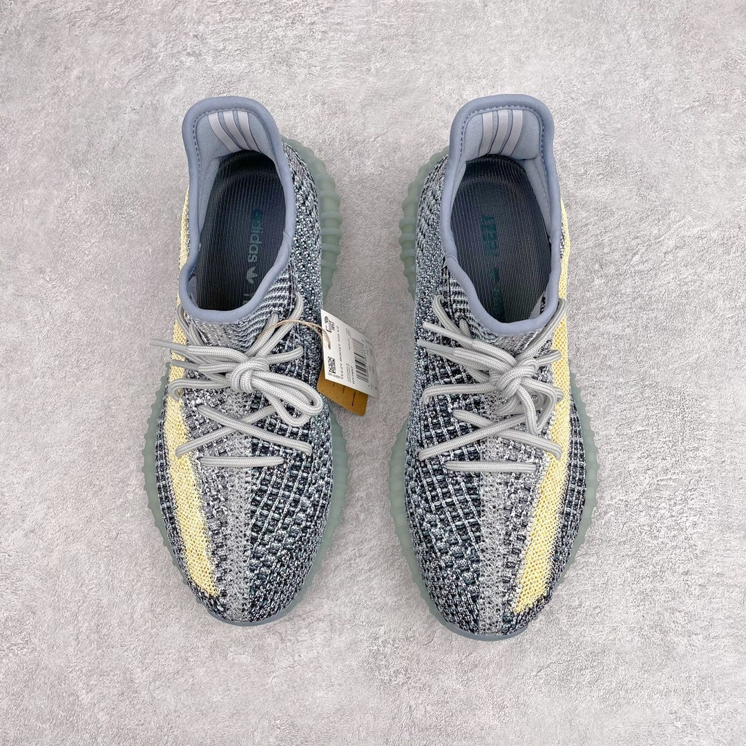 Adidas Yeezy Boost 350 V2