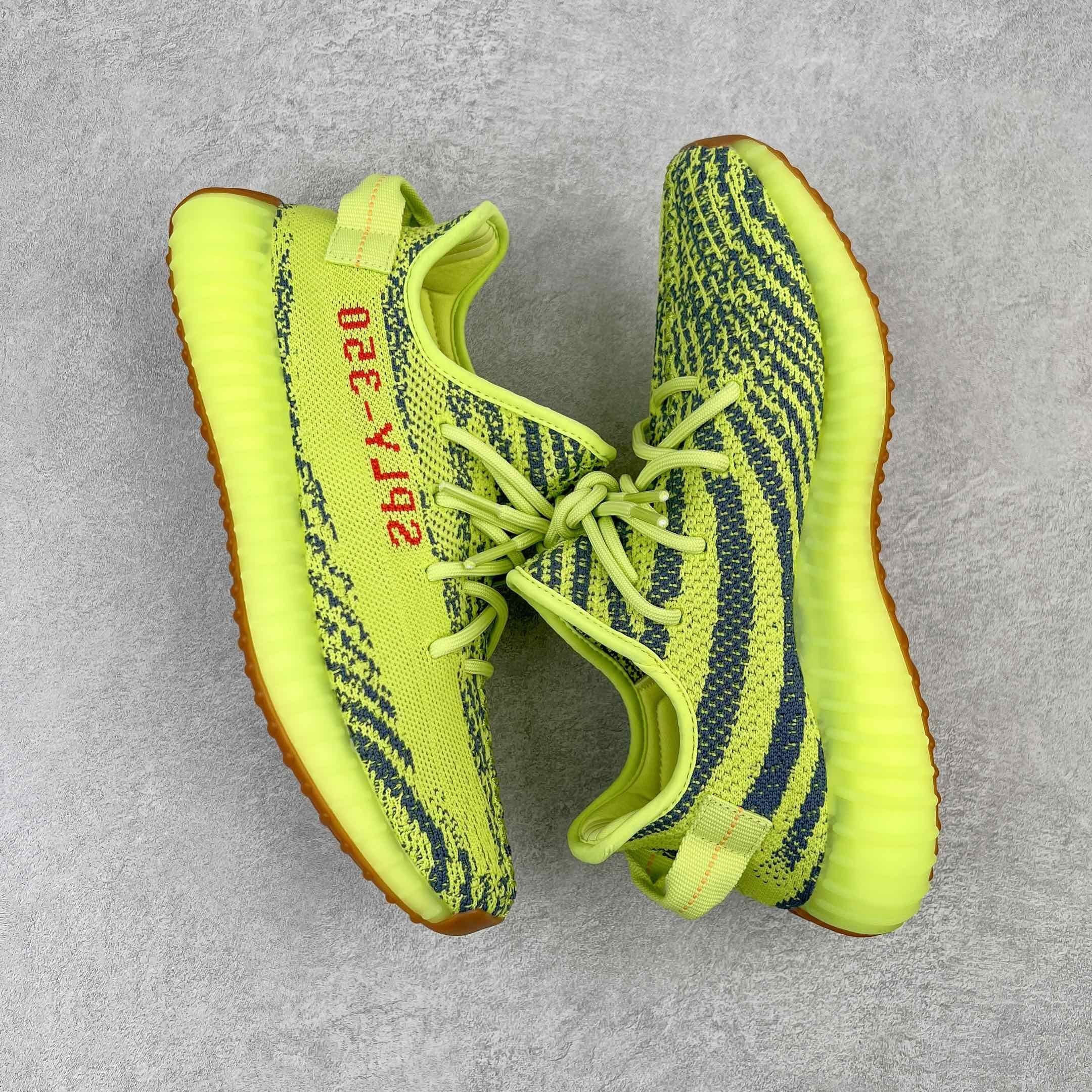 Adidas Yeezy Boost 350 V2