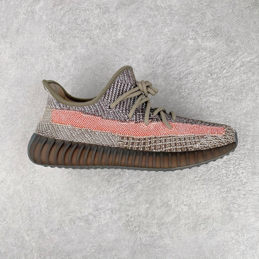 Adidas Yeezy Boost 350 V2