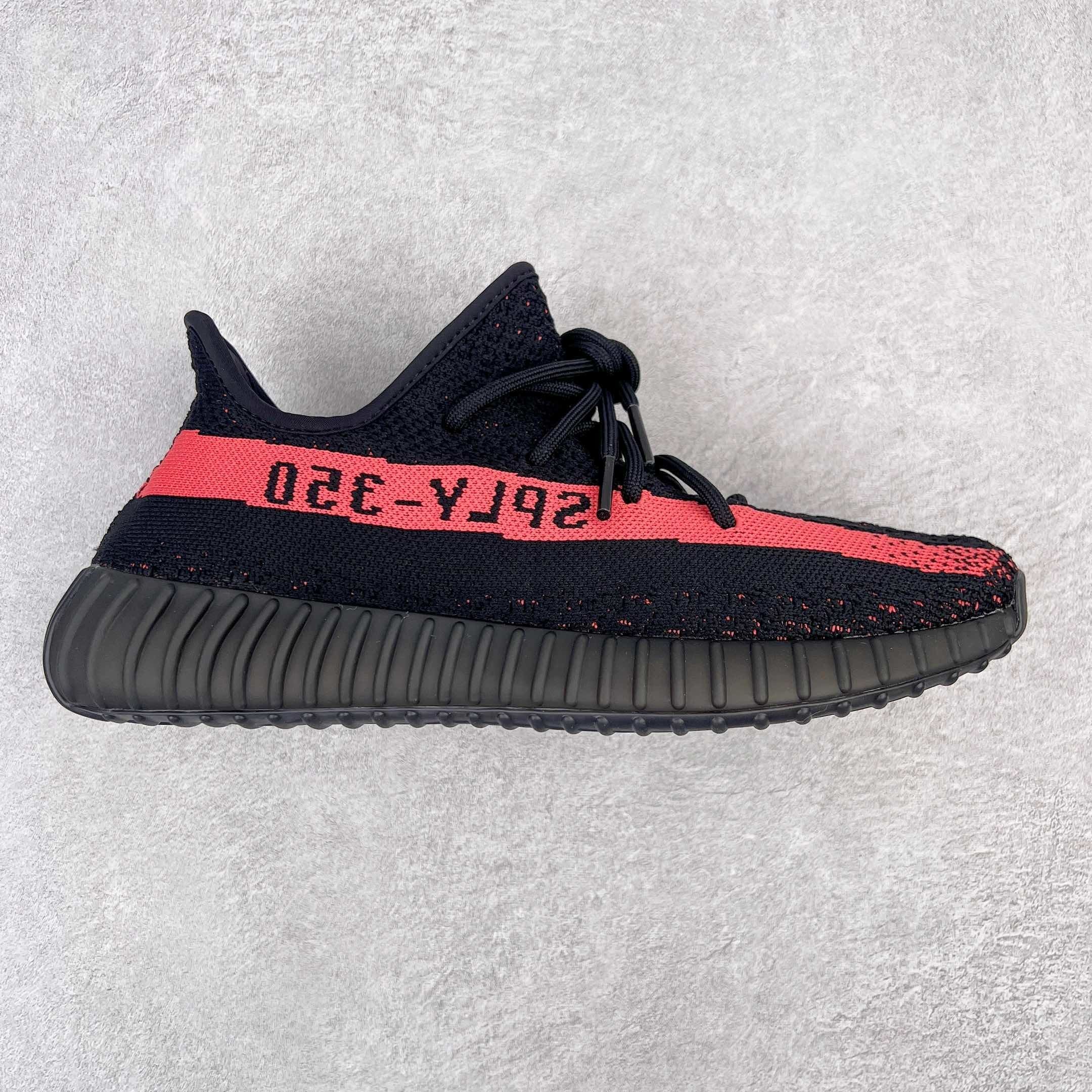 Adidas Yeezy Boost 350 V2