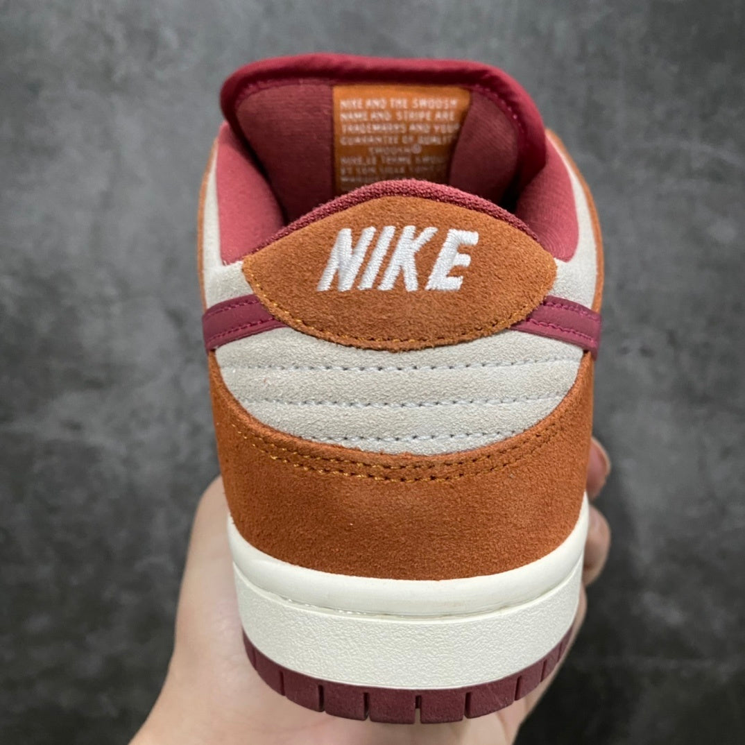 NIKE DUNK LOW SB 'DARK RUSSET'