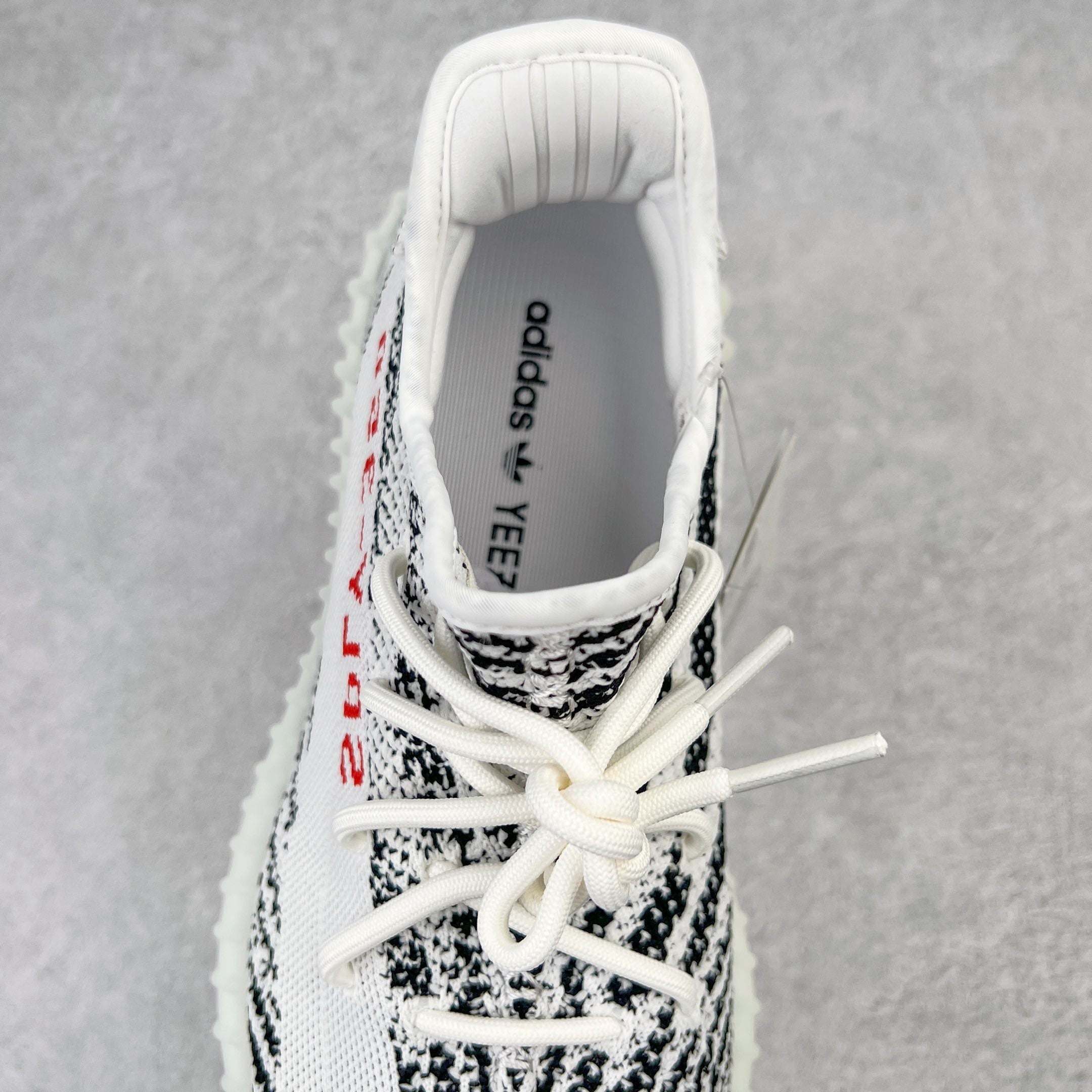 Adidas Yeezy Boost 350 V2