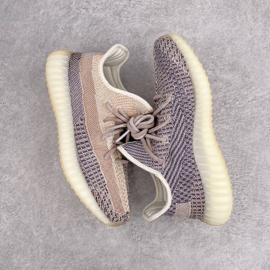 Adidas Yeezy Boost 350 V2