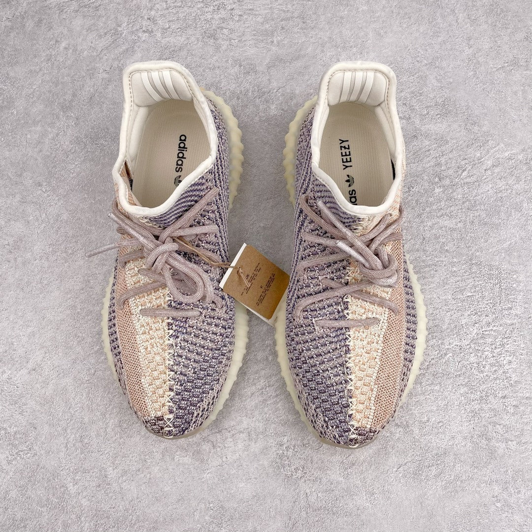 Adidas Yeezy Boost 350 V2