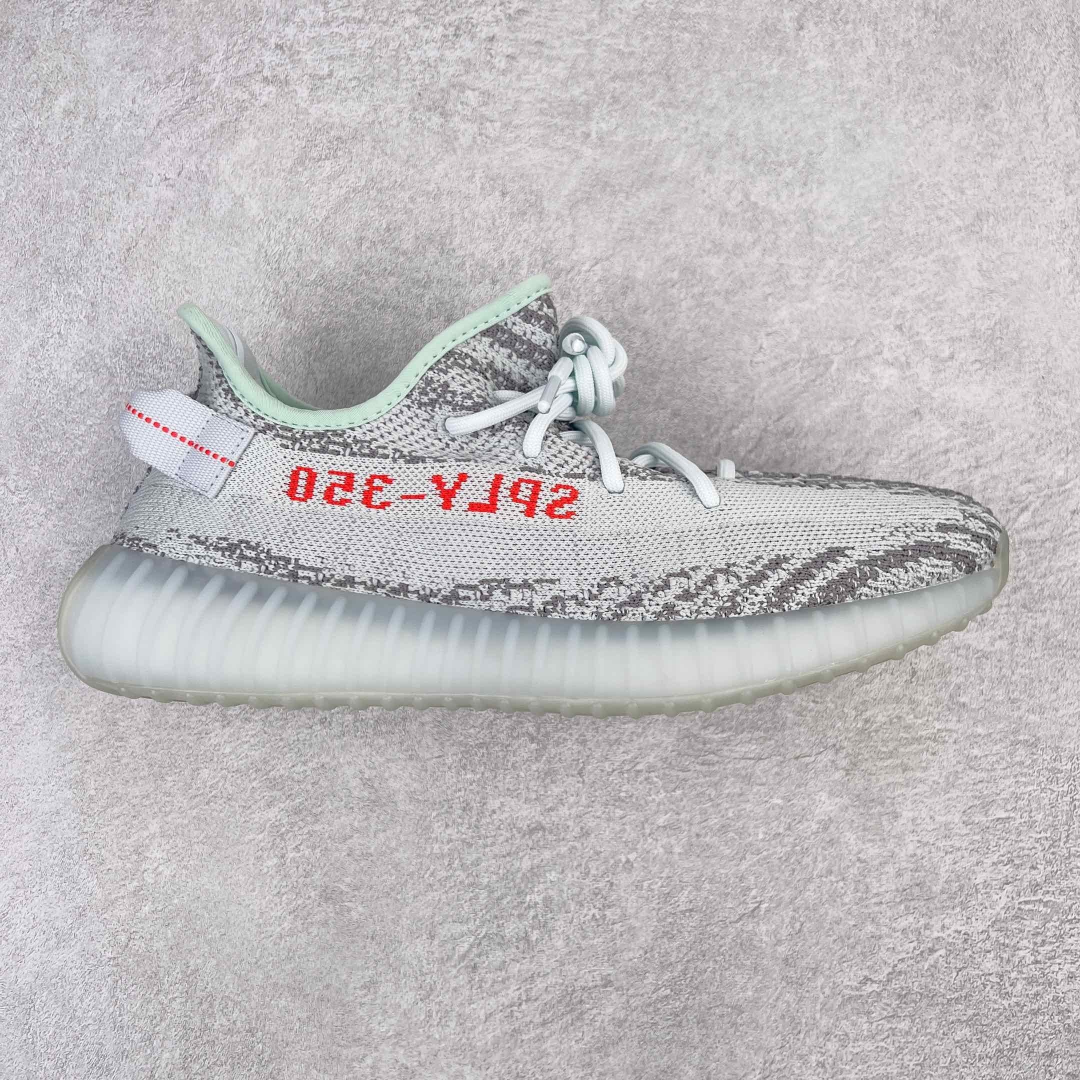 Adidas Yeezy Boost 350 V2