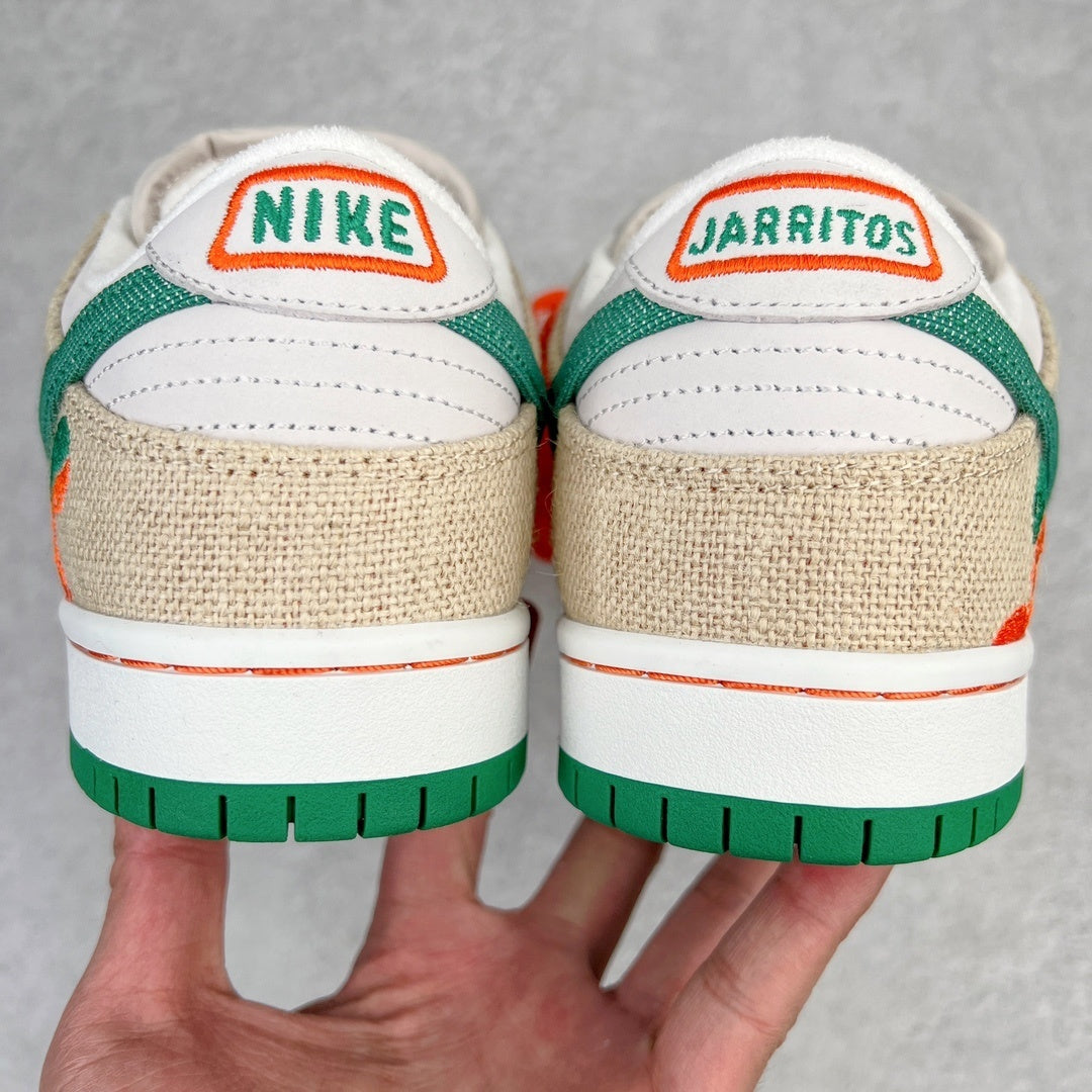 NIKE DUNK LOW SB 'JARRITOS'