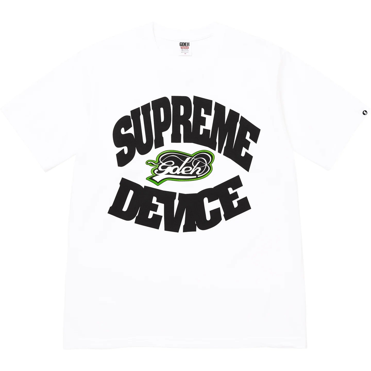 Camiseta SUPREME