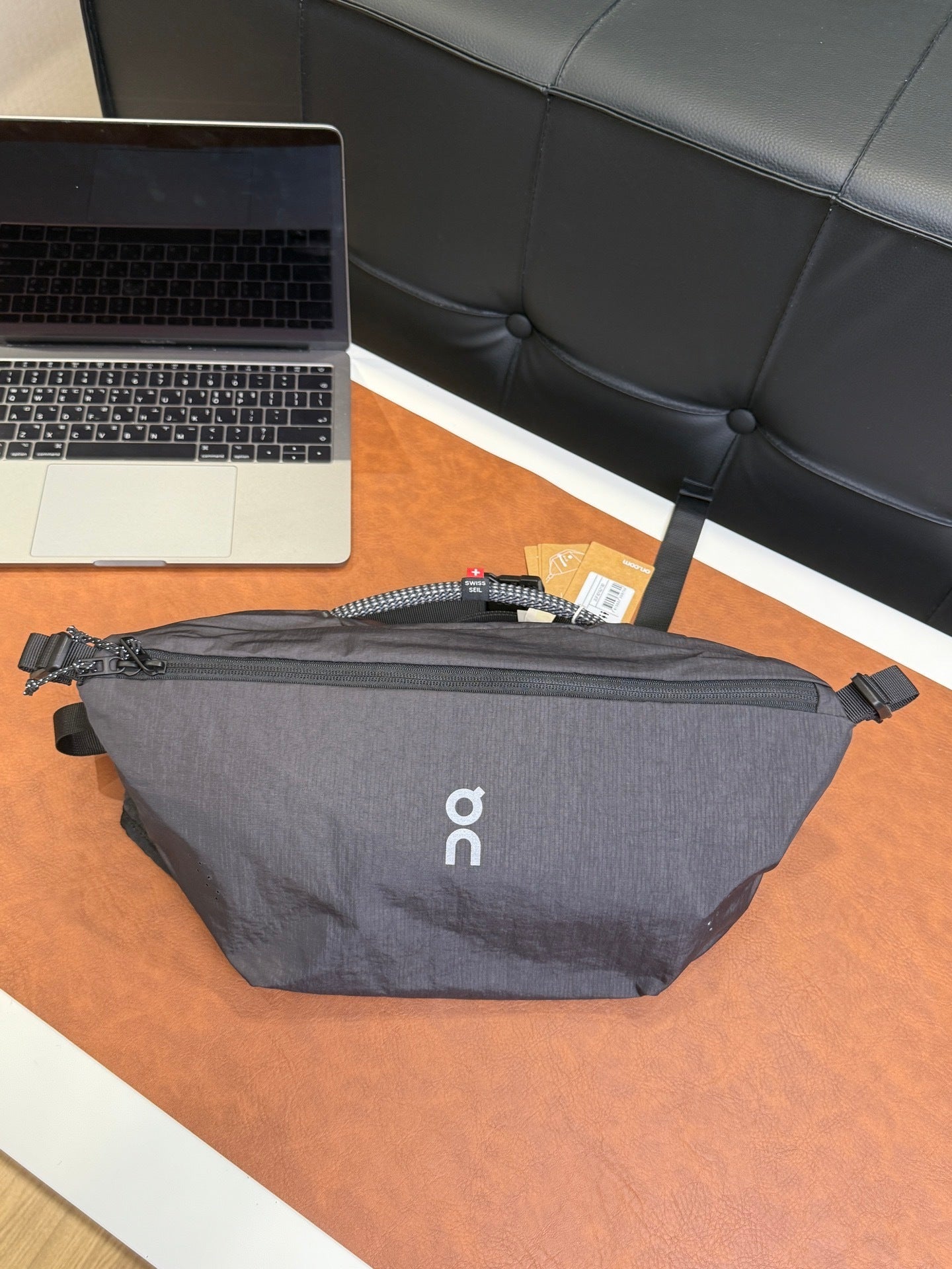 BAG ON RUNNING