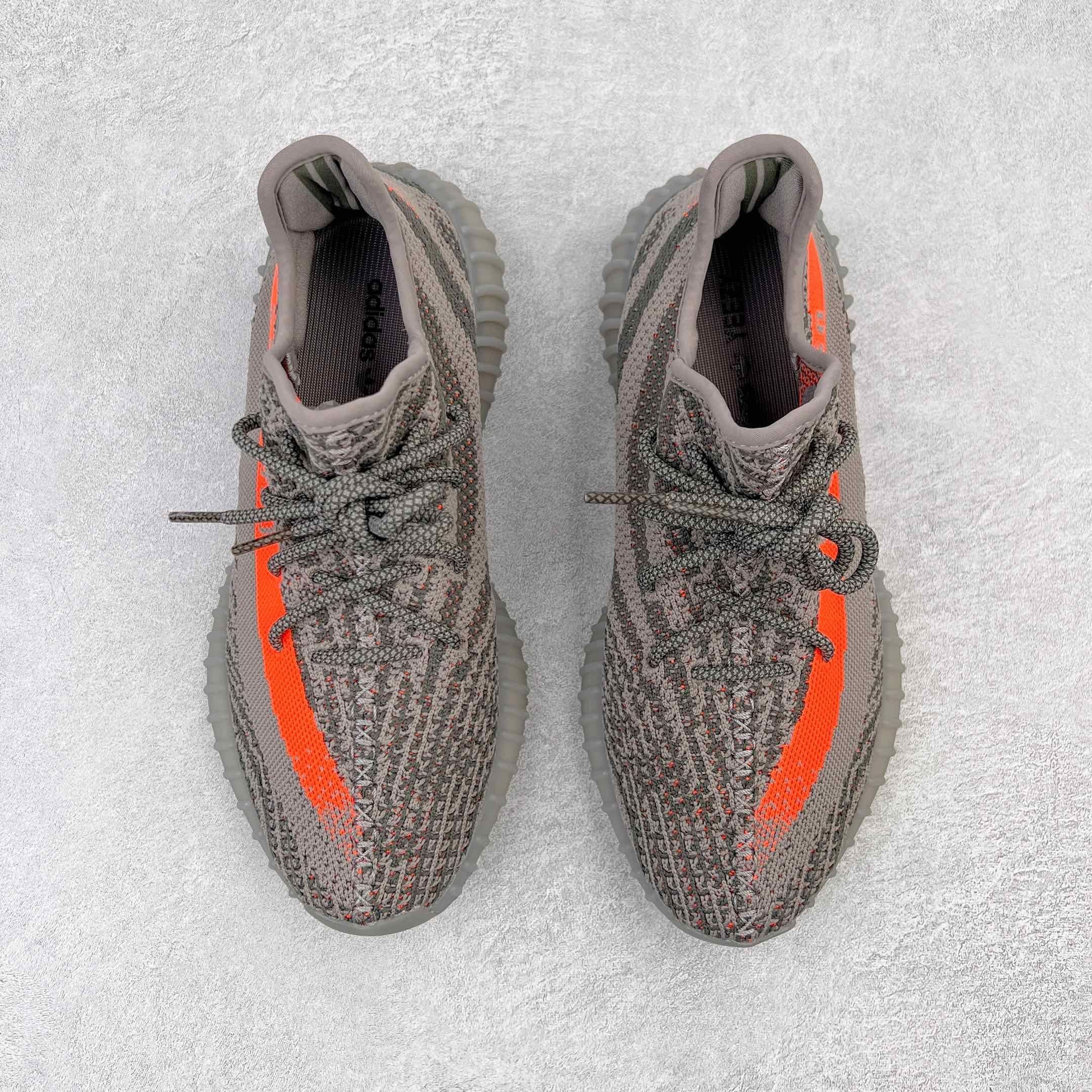 Adidas Yeezy Boost 350 V2