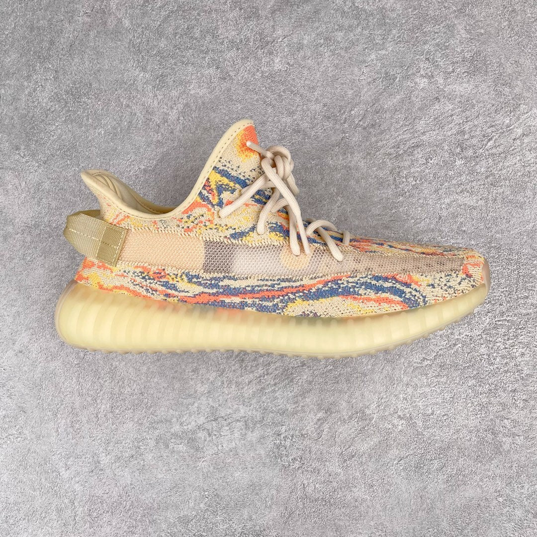 Adidas Yeezy Boost 350 V2