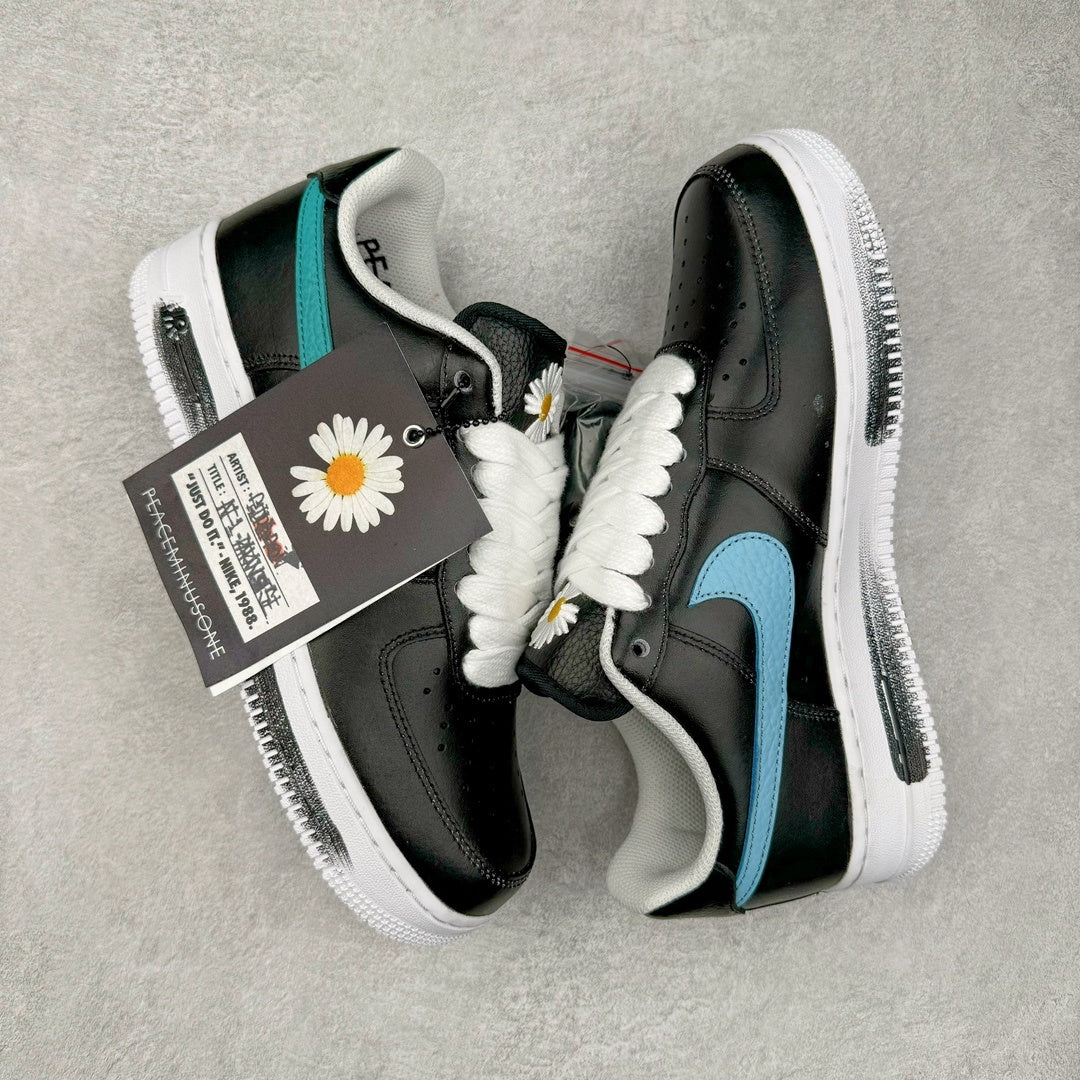 PEACEMINUSONE x NIKE AIR FORCE 1 '07 PARA-NOISE 3.0 - par